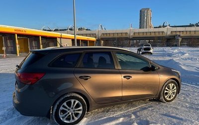 KIA cee'd III, 2013 год, 1 300 000 рублей, 1 фотография