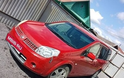 Nissan Lafesta I, 2005 год, 720 000 рублей, 1 фотография