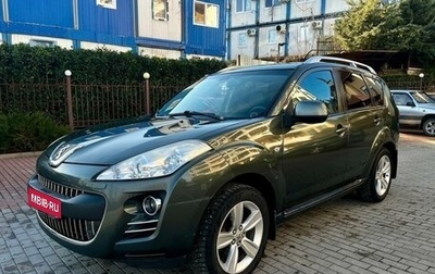 Peugeot 4007, 2010 год, 980 000 рублей, 1 фотография