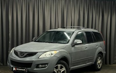 Great Wall Hover H5, 2012 год, 389 888 рублей, 1 фотография