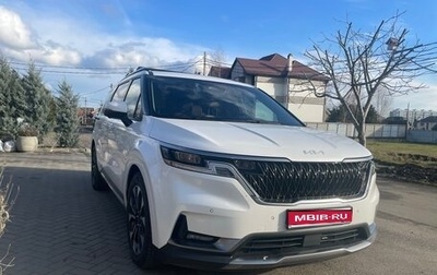 KIA Carnival, 2021 год, 4 300 000 рублей, 1 фотография