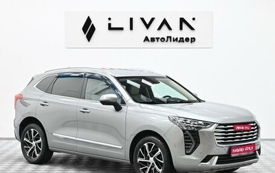 Haval Jolion, 2022 год, 1 845 000 рублей, 1 фотография