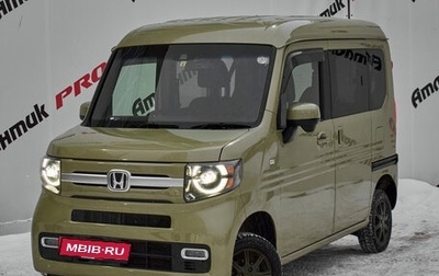 Honda N-VAN, 2019 год, 1 110 000 рублей, 1 фотография