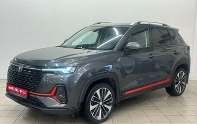 Changan CS35 Plus, 2023 год, 1 777 000 рублей, 1 фотография
