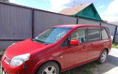 Nissan Lafesta I, 2005 год, 720 000 рублей, 8 фотография