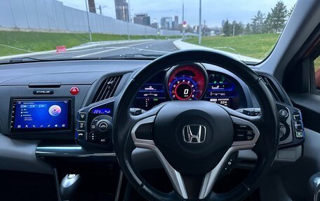 Honda CR-Z, 2010 год, 848 000 рублей, 22 фотография