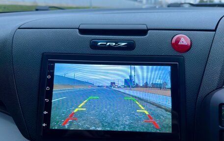 Honda CR-Z, 2010 год, 848 000 рублей, 24 фотография