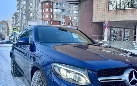 Mercedes-Benz GLC, 2018 год, 3 950 000 рублей, 3 фотография