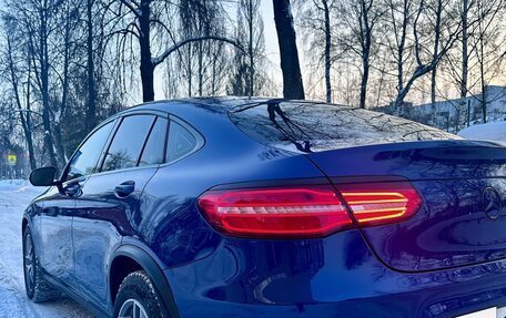 Mercedes-Benz GLC, 2018 год, 3 950 000 рублей, 4 фотография