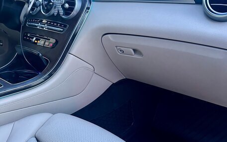 Mercedes-Benz GLC, 2018 год, 3 950 000 рублей, 11 фотография