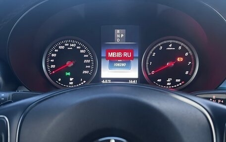 Mercedes-Benz GLC, 2018 год, 3 950 000 рублей, 6 фотография