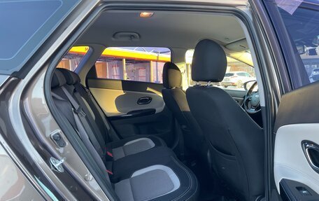 KIA cee'd III, 2013 год, 1 300 000 рублей, 8 фотография