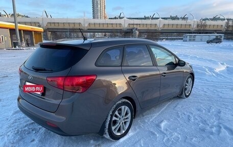 KIA cee'd III, 2013 год, 1 300 000 рублей, 23 фотография