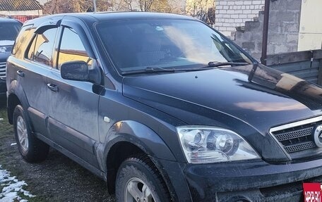 KIA Sorento IV, 2004 год, 550 000 рублей, 2 фотография