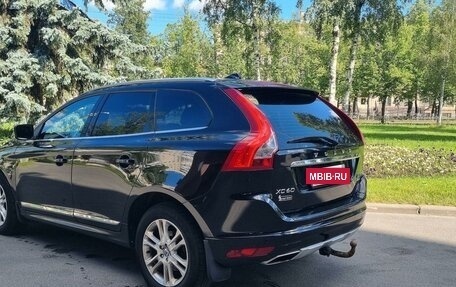 Volvo XC60 II, 2013 год, 1 748 500 рублей, 6 фотография