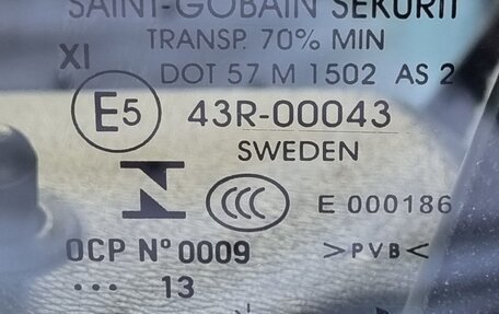 Volvo XC60 II, 2013 год, 1 748 500 рублей, 16 фотография