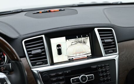 Mercedes-Benz GL-Класс, 2014 год, 2 545 000 рублей, 8 фотография