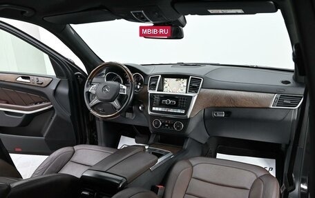 Mercedes-Benz GL-Класс, 2014 год, 2 545 000 рублей, 6 фотография