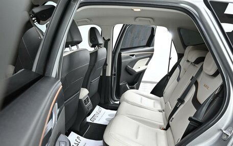 Haval Jolion, 2022 год, 1 845 000 рублей, 11 фотография