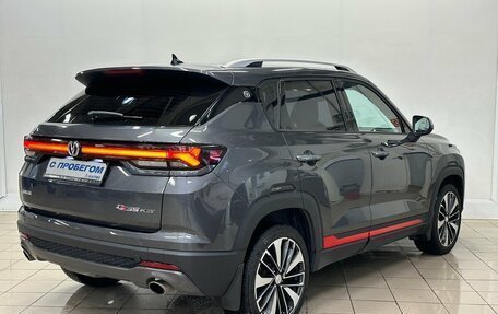 Changan CS35 Plus, 2023 год, 1 777 000 рублей, 4 фотография