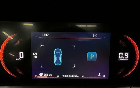 Changan CS35 Plus, 2023 год, 1 777 000 рублей, 6 фотография