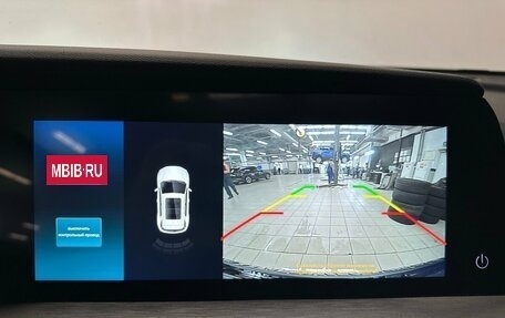 Changan CS35 Plus, 2023 год, 1 777 000 рублей, 9 фотография