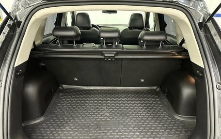 Changan CS35 Plus, 2023 год, 1 777 000 рублей, 18 фотография