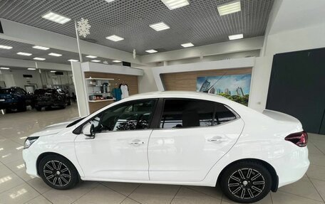 Citroen C4 II рестайлинг, 2017 год, 1 089 000 рублей, 8 фотография