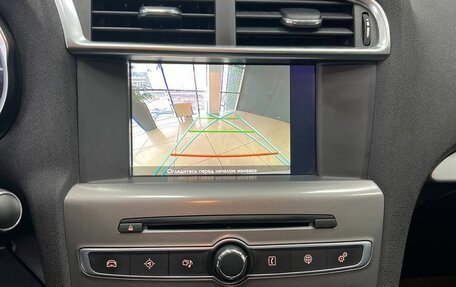 Citroen C4 II рестайлинг, 2017 год, 1 089 000 рублей, 12 фотография