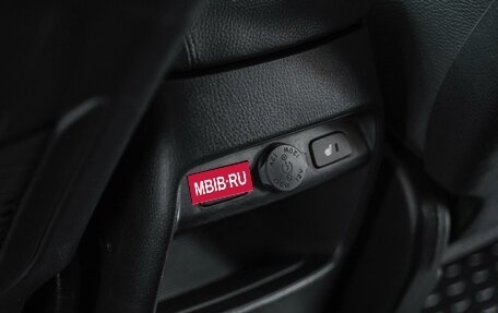 KIA Sorento II рестайлинг, 2014 год, 1 590 000 рублей, 8 фотография