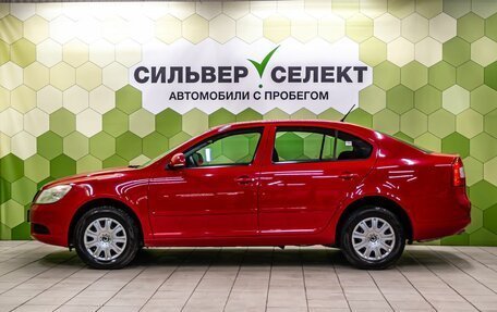 Skoda Octavia, 2012 год, 849 000 рублей, 7 фотография