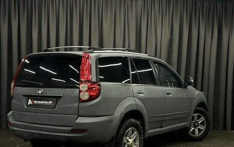 Great Wall Hover H5, 2012 год, 389 888 рублей, 3 фотография