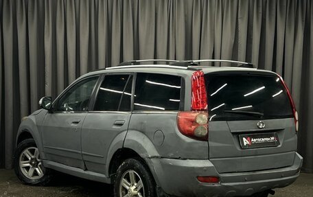 Great Wall Hover H5, 2012 год, 389 888 рублей, 4 фотография