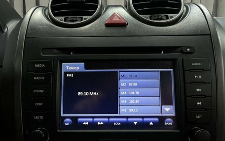 Great Wall Hover H5, 2012 год, 389 888 рублей, 13 фотография