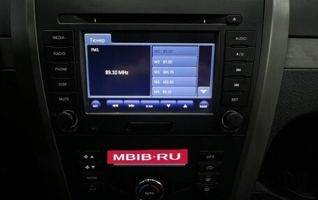 Great Wall Hover H5, 2012 год, 389 888 рублей, 14 фотография