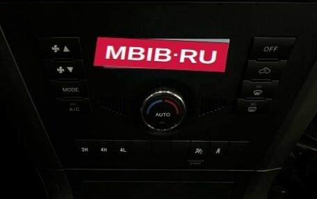 Great Wall Hover H5, 2012 год, 389 888 рублей, 15 фотография