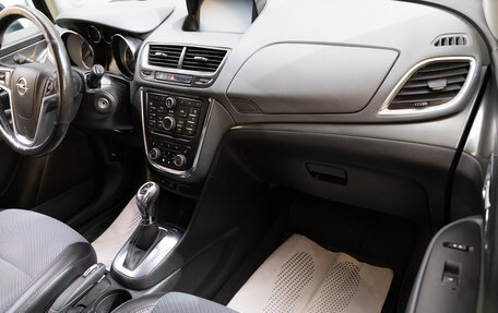 Opel Mokka I, 2013 год, 1 349 000 рублей, 10 фотография