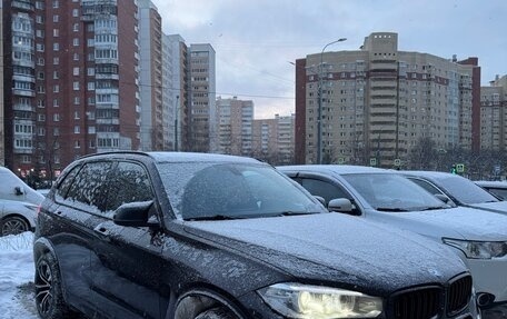 BMW X5, 2016 год, 2 650 000 рублей, 3 фотография