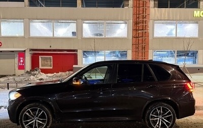 BMW X5, 2016 год, 2 650 000 рублей, 1 фотография
