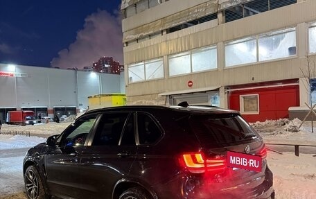 BMW X5, 2016 год, 2 650 000 рублей, 2 фотография