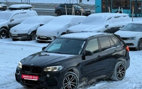 BMW X5, 2016 год, 2 650 000 рублей, 4 фотография