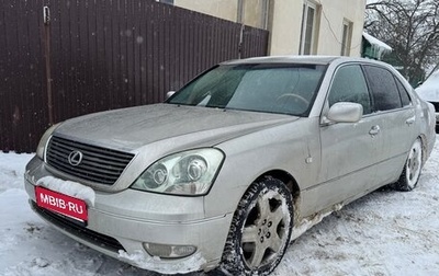 Lexus LS III, 2002 год, 890 000 рублей, 1 фотография