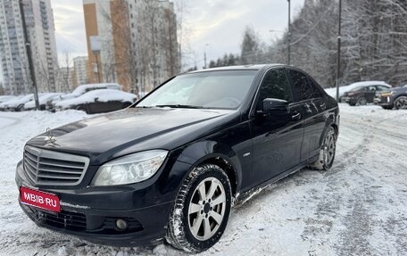 Mercedes-Benz C-Класс, 2009 год, 770 000 рублей, 1 фотография