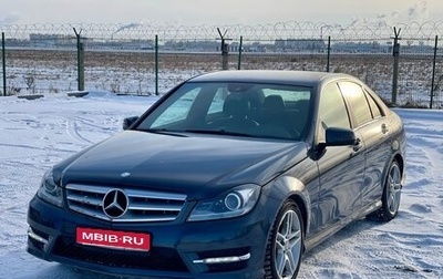 Mercedes-Benz C-Класс, 2012 год, 1 620 000 рублей, 1 фотография