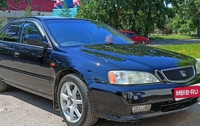 Honda Saber II, 1999 год, 695 000 рублей, 1 фотография