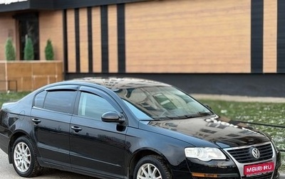 Volkswagen Passat B6, 2008 год, 499 000 рублей, 1 фотография