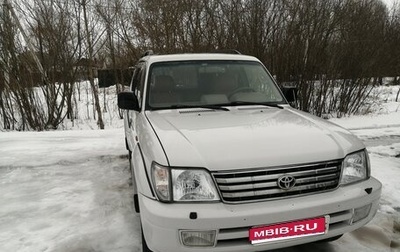 Toyota Land Cruiser Prado 90 рестайлинг, 2000 год, 1 600 000 рублей, 1 фотография