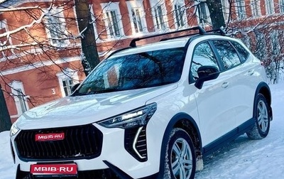 Haval Jolion, 2024 год, 2 000 000 рублей, 1 фотография