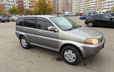 Honda HR-V I, 2000 год, 290 000 рублей, 1 фотография