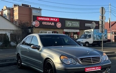 Mercedes-Benz C-Класс, 2005 год, 850 000 рублей, 1 фотография